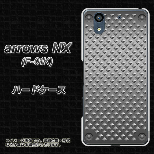 docomo アローズ NX F-01K 高画質仕上げ 背面印刷 ハードケース【570 スタックボード】