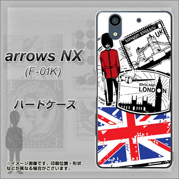 docomo アローズ NX F-01K 高画質仕上げ 背面印刷 ハードケース【574 ＬＯＮＤＯＮ】