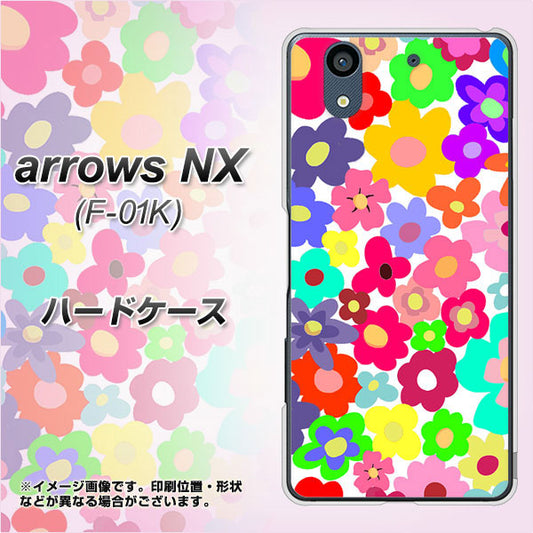 docomo アローズ NX F-01K 高画質仕上げ 背面印刷 ハードケース【782 春のルーズフラワーWH】