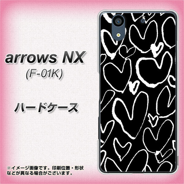 docomo アローズ NX F-01K 高画質仕上げ 背面印刷 ハードケース【1124 ハート BK＆WH】