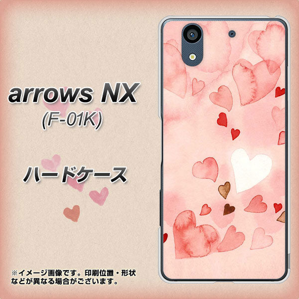 docomo アローズ NX F-01K 高画質仕上げ 背面印刷 ハードケース【1125 ハートの和紙】