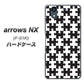 docomo アローズ NX F-01K 高画質仕上げ 背面印刷 ハードケース【IB903  ジグソーパズル_モノトーン】