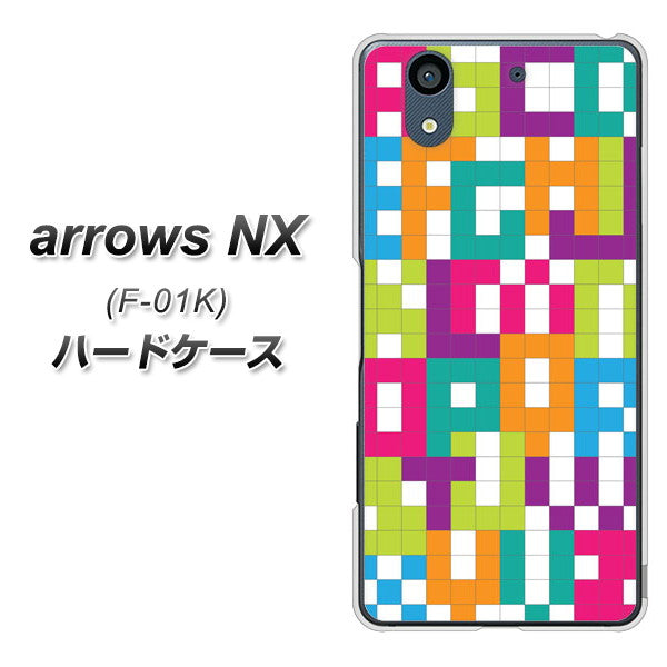 docomo アローズ NX F-01K 高画質仕上げ 背面印刷 ハードケース【IB916  ブロックアルファベット】