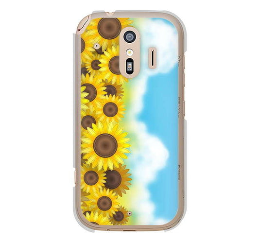 らくらくスマートフォン me F-01L docomo 高画質仕上げ 背面印刷 ハードケース 【148 ひまわり畑】