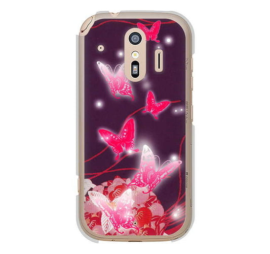 らくらくスマートフォン me F-01L docomo 高画質仕上げ 背面印刷 ハードケース バタフライ