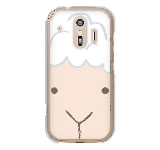 らくらくスマートフォン me F-01L docomo 高画質仕上げ 背面印刷 ハードケース ドアップアニマル