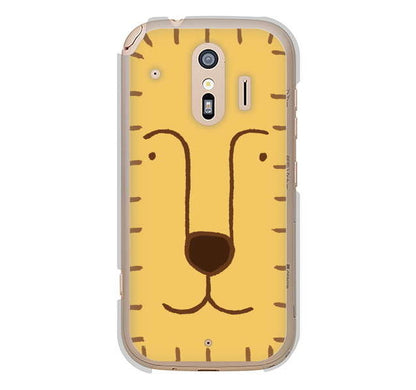 らくらくスマートフォン me F-01L docomo 高画質仕上げ 背面印刷 ハードケース ドアップアニマル