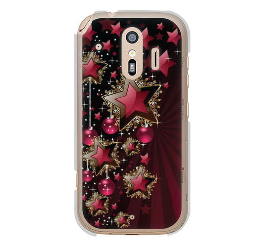 らくらくスマートフォン me F-01L docomo 高画質仕上げ 背面印刷 ハードケース 【434 星の壁】