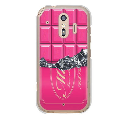 らくらくスマートフォン me F-01L docomo 高画質仕上げ 背面印刷 ハードケース 板チョコ