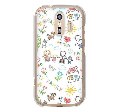 らくらくスマートフォン me F-01L docomo 高画質仕上げ 背面印刷 ハードケース カップル＆ファミリー