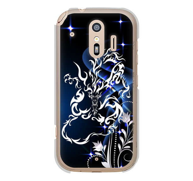 らくらくスマートフォン me F-01L docomo 高画質仕上げ 背面印刷 ハードケース ドラゴン