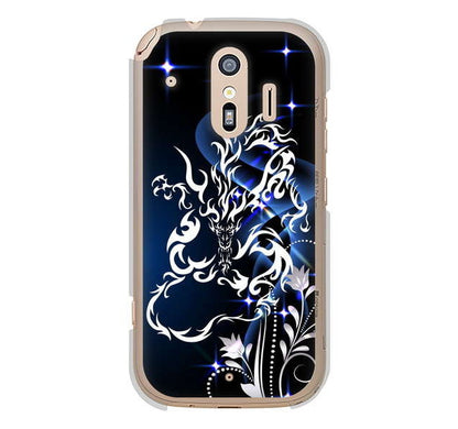 らくらくスマートフォン me F-01L docomo 高画質仕上げ 背面印刷 ハードケース ドラゴン