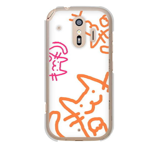 らくらくスマートフォン me F-01L docomo 高画質仕上げ 背面印刷 ハードケース 【1098 手まねきする3匹のネコ】