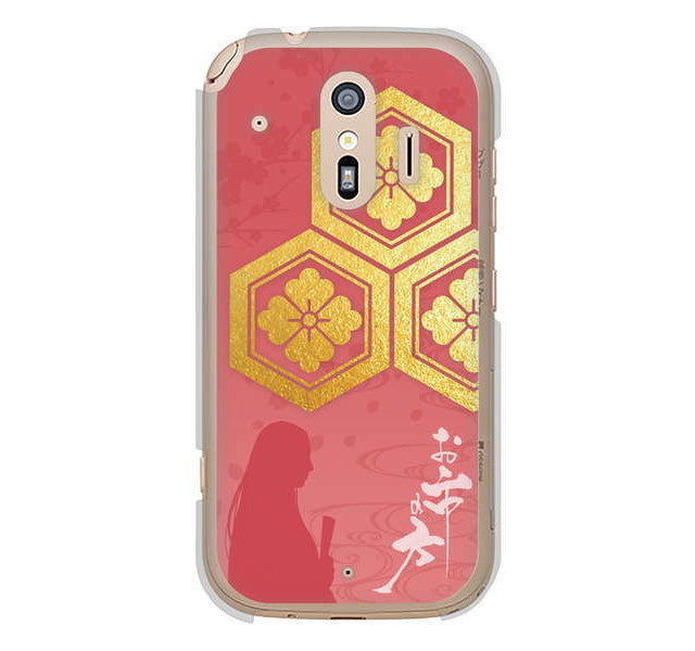 らくらくスマートフォン me F-01L docomo 高画質仕上げ 背面印刷 ハードケース 家紋