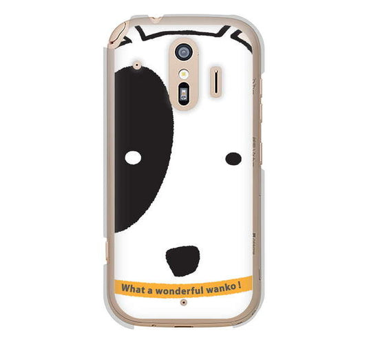 らくらくスマートフォン me F-01L docomo 高画質仕上げ 背面印刷 ハードケース 【IA800 わんこ】