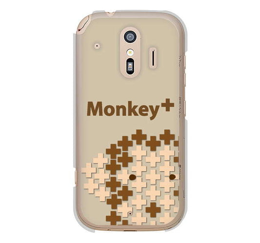 らくらくスマートフォン me F-01L docomo 高画質仕上げ 背面印刷 ハードケース animal+