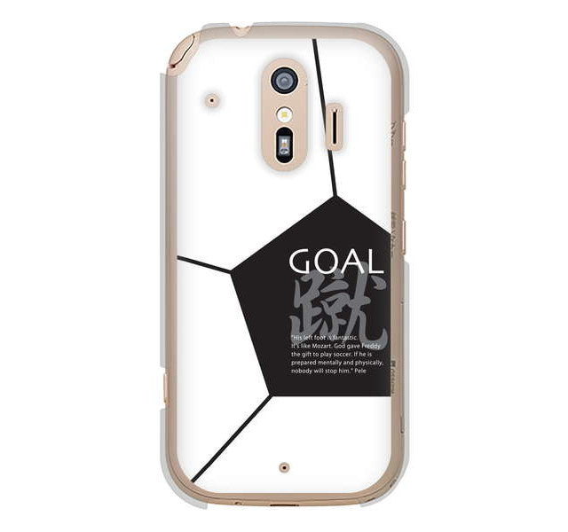 らくらくスマートフォン me F-01L docomo 高画質仕上げ 背面印刷 ハードケース 【IB921 サッカーボール】