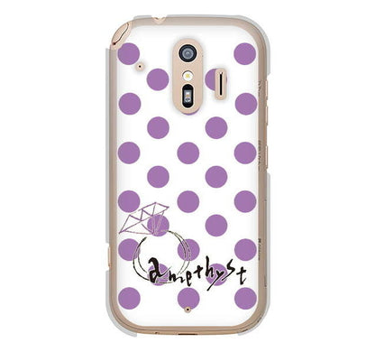 らくらくスマートフォン me F-01L docomo 高画質仕上げ 背面印刷 ハードケース 大野詠舟 誕生石