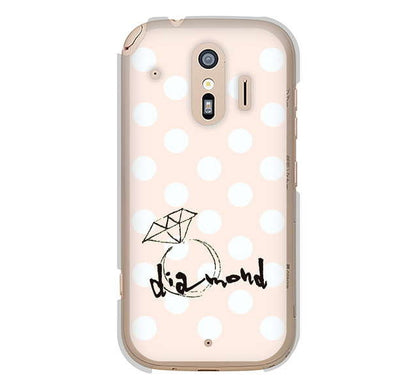 らくらくスマートフォン me F-01L docomo 高画質仕上げ 背面印刷 ハードケース 大野詠舟 誕生石
