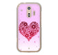 らくらくスマートフォン me F-01L docomo 高画質仕上げ 背面印刷 ハードケース ハートと肉球