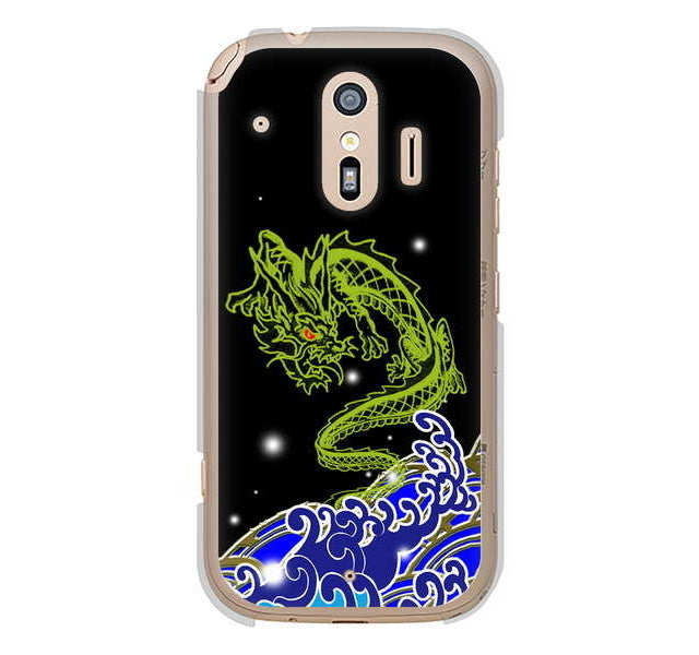 らくらくスマートフォン me F-01L docomo 高画質仕上げ 背面印刷 ハードケース 水竜