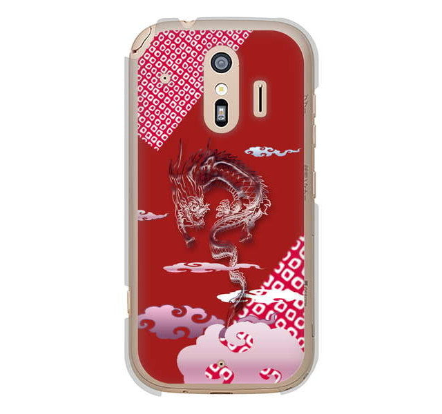 らくらくスマートフォン me F-01L docomo 高画質仕上げ 背面印刷 ハードケース 雲竜