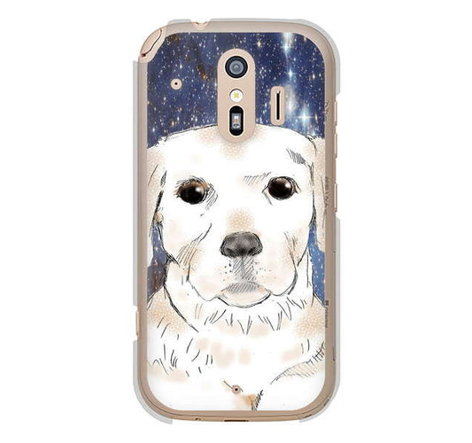 らくらくスマートフォン me F-01L docomo 高画質仕上げ 背面印刷 ハードケース ラブラドールレトリバー