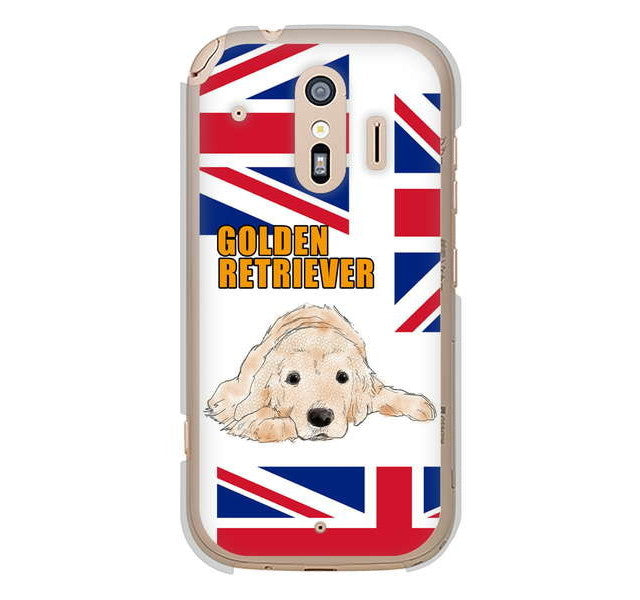 らくらくスマートフォン me F-01L docomo 高画質仕上げ 背面印刷 ハードケース ゴールデンレトリバー