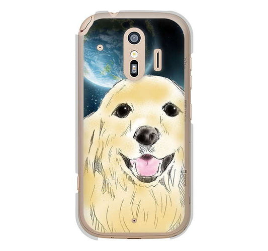 らくらくスマートフォン me F-01L docomo 高画質仕上げ 背面印刷 ハードケース ゴールデンレトリバー