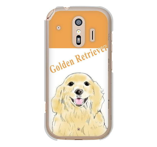 らくらくスマートフォン me F-01L docomo 高画質仕上げ 背面印刷 ハードケース ゴールデンレトリバー