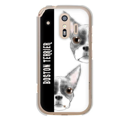 らくらくスマートフォン me F-01L docomo 高画質仕上げ 背面印刷 ハードケース ボストンテリア