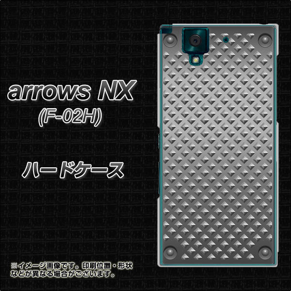 docomo アローズNX F-02H 高画質仕上げ 背面印刷 ハードケース【570 スタックボード】