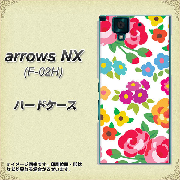 docomo アローズNX F-02H 高画質仕上げ 背面印刷 ハードケース【776 5月のフラワーガーデン】