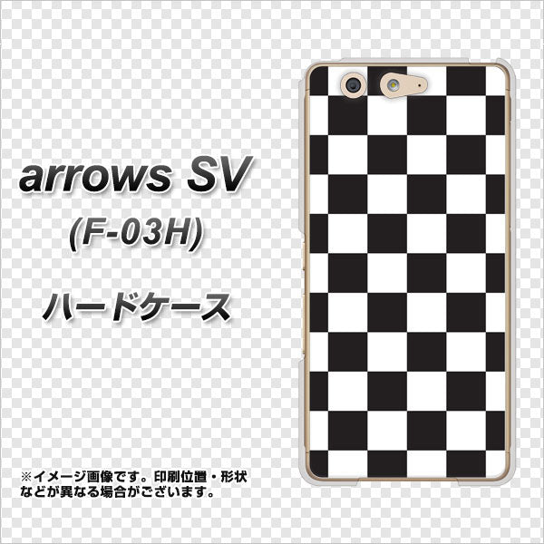 docomo アローズSV F-03H 高画質仕上げ 背面印刷 ハードケース【151 フラッグチェック】