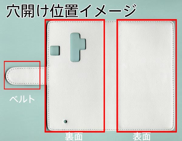 らくらくスマートフォン4 F-04J docomo スマホケース 手帳型 三つ折りタイプ レター型 ツートン モノトーンカラー 花柄