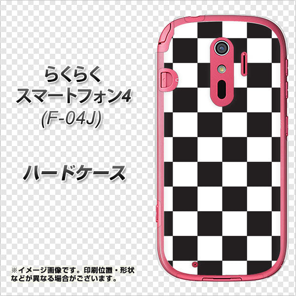 docomo らくらくスマートフォン4 F-04J 高画質仕上げ 背面印刷 ハードケース【151 フラッグチェック】