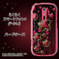 docomo らくらくスマートフォン4 F-04J 高画質仕上げ 背面印刷 ハードケース【434 星の壁】