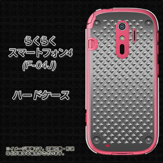 docomo らくらくスマートフォン4 F-04J 高画質仕上げ 背面印刷 ハードケース【570 スタックボード】