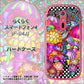 docomo らくらくスマートフォン4 F-04J 高画質仕上げ 背面印刷 ハードケース【AG807 きのこ（黒）】