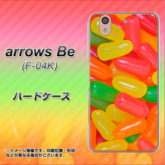 docomo アローズ ビー F-04K 高画質仕上げ 背面印刷 ハードケース【449 ジェリービーンズ】