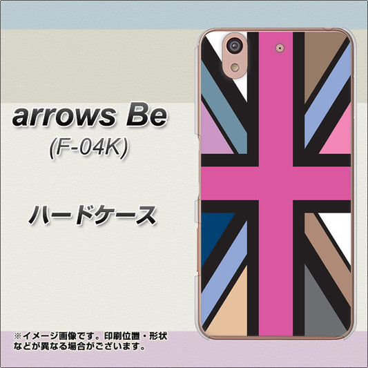 docomo アローズ ビー F-04K 高画質仕上げ 背面印刷 ハードケース【507 ユニオンジャック デスカラー】