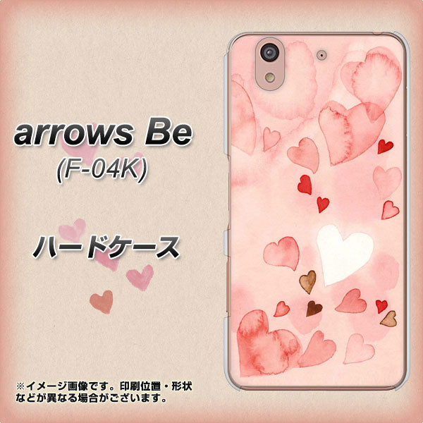 docomo アローズ ビー F-04K 高画質仕上げ 背面印刷 ハードケース【1125 ハートの和紙】
