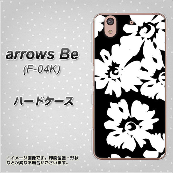 docomo アローズ ビー F-04K 高画質仕上げ 背面印刷 ハードケース【1215 モダンフラワー】