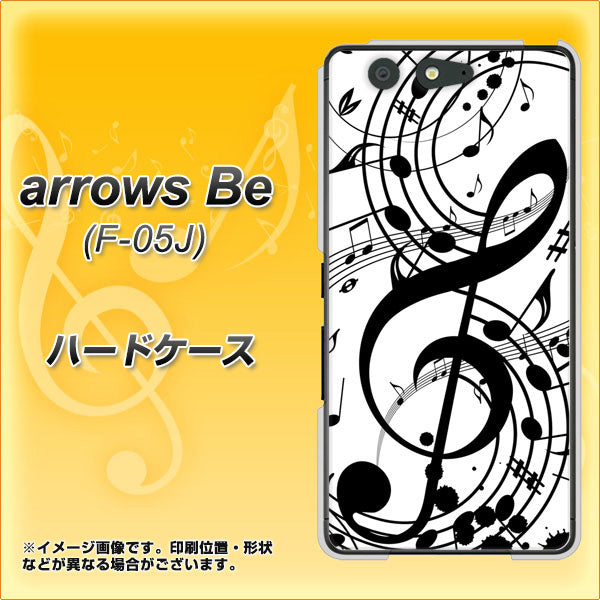 docomo アローズ ビー F-05J 高画質仕上げ 背面印刷 ハードケース【260 あふれる音符】