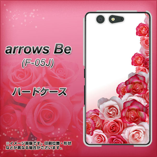 docomo アローズ ビー F-05J 高画質仕上げ 背面印刷 ハードケース【299 薔薇の壁】
