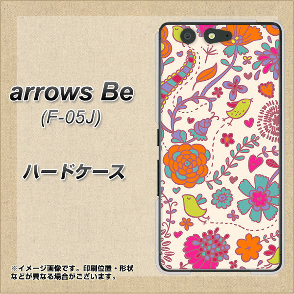 docomo アローズ ビー F-05J 高画質仕上げ 背面印刷 ハードケース【323 小鳥と花】
