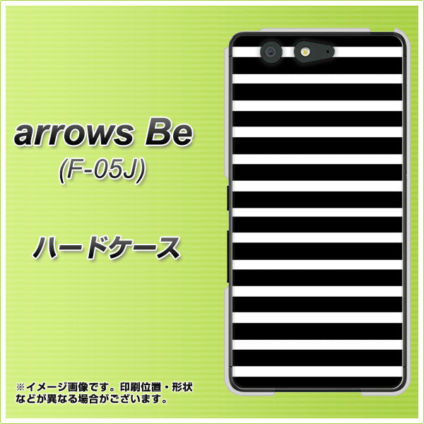 docomo アローズ ビー F-05J 高画質仕上げ 背面印刷 ハードケース【330 サイドボーダーブラック】