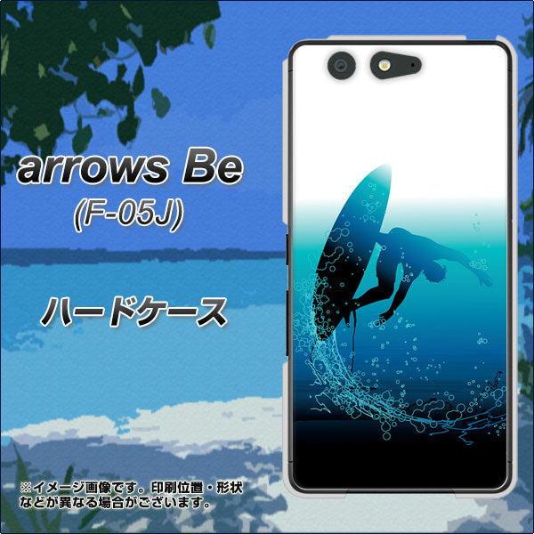 docomo アローズ ビー F-05J 高画質仕上げ 背面印刷 ハードケース【416 カットバック】