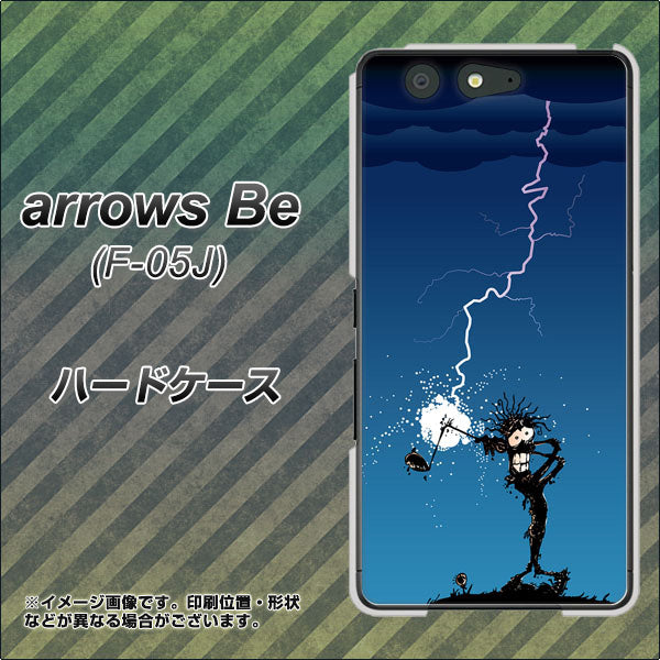 docomo アローズ ビー F-05J 高画質仕上げ 背面印刷 ハードケース【417 ゴルファーの苦難】
