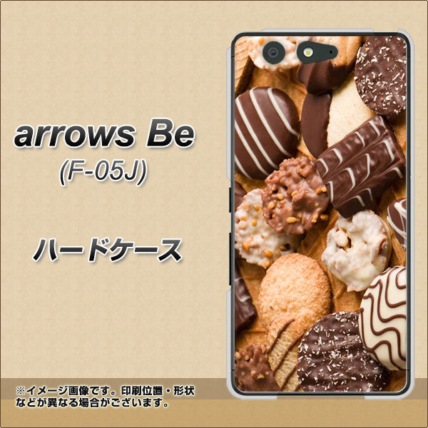 docomo アローズ ビー F-05J 高画質仕上げ 背面印刷 ハードケース【442 クッキー mix】